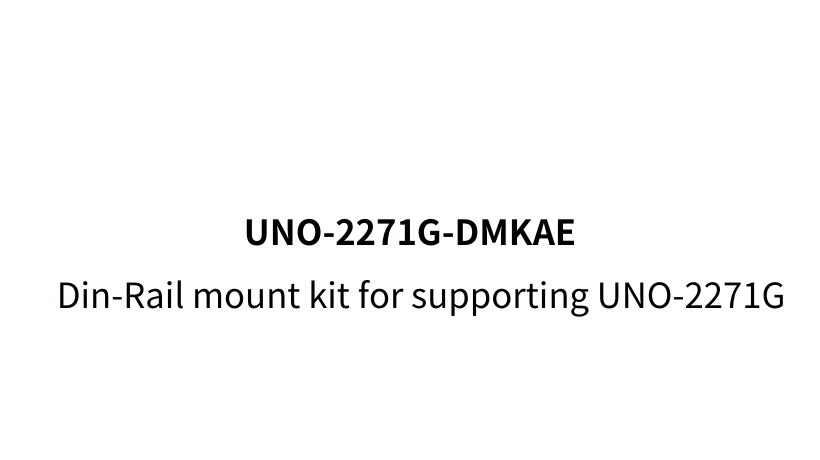 UNO-2271G-DMKAE